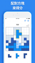 方塊拼圖 (Blockudoku)禮包兌換碼～免費序號