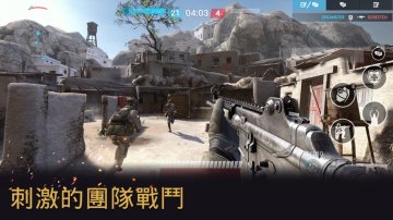 Warface GO: FPS射擊和槍戰遊戲禮包兌換碼～免費序