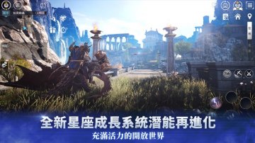 V4：跨界戰禮包兌換碼～免費序號