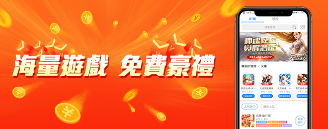 手机幻灯片1