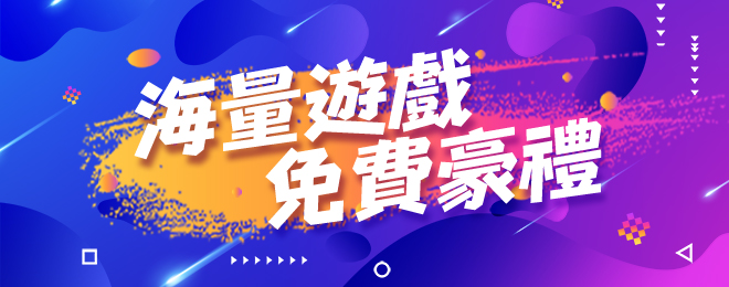 手机幻灯片2